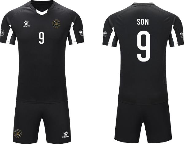 Official Uniform Kit Mockup